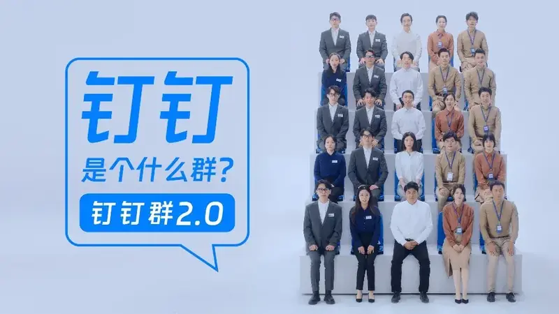待办任务历史资料库归档